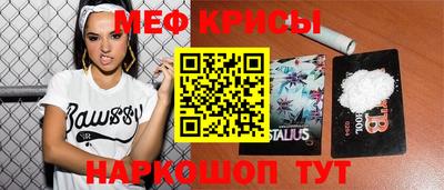 бошки Бузулук