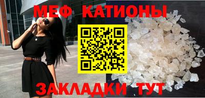 бошки Бузулук