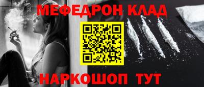 не бодяженный Будённовск