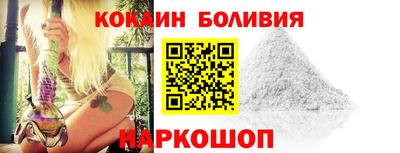 МДМА Бугуруслан