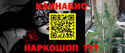 не бодяженный Будённовск
