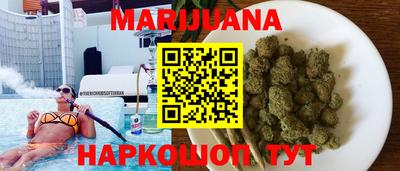 не бодяженный Будённовск