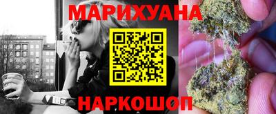 МДМА Бугуруслан