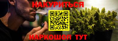 МДМА Бугуруслан