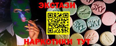 не бодяженный Будённовск