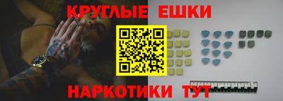 не бодяженный Будённовск