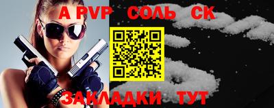 не бодяженный Будённовск