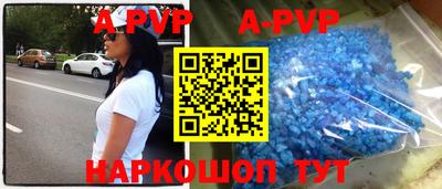 МДМА Бугуруслан