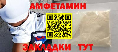 не бодяженный Будённовск