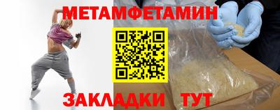 не бодяженный Будённовск