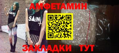 не бодяженный Будённовск