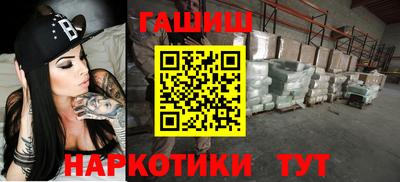 не бодяженный Будённовск