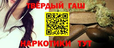 не бодяженный Будённовск