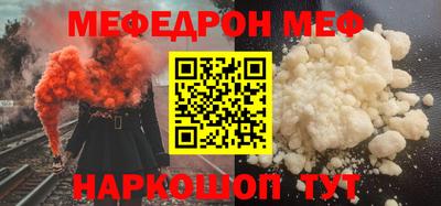 не бодяженный Будённовск