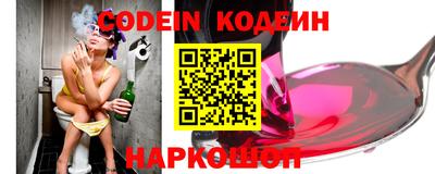 бошки Бузулук