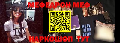 не бодяженный Будённовск